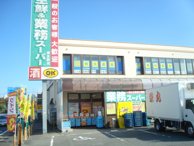 リュネール 周辺画像1