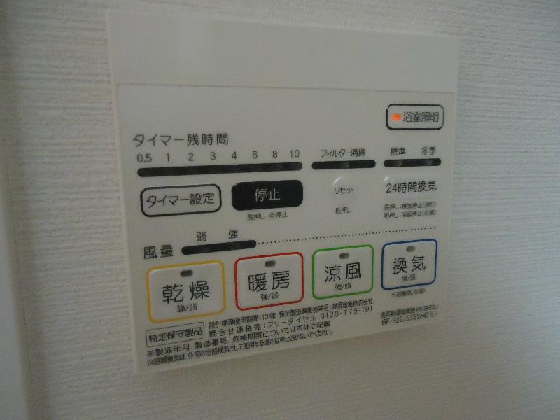 ロイヤルコート日本橋人形町 その他9