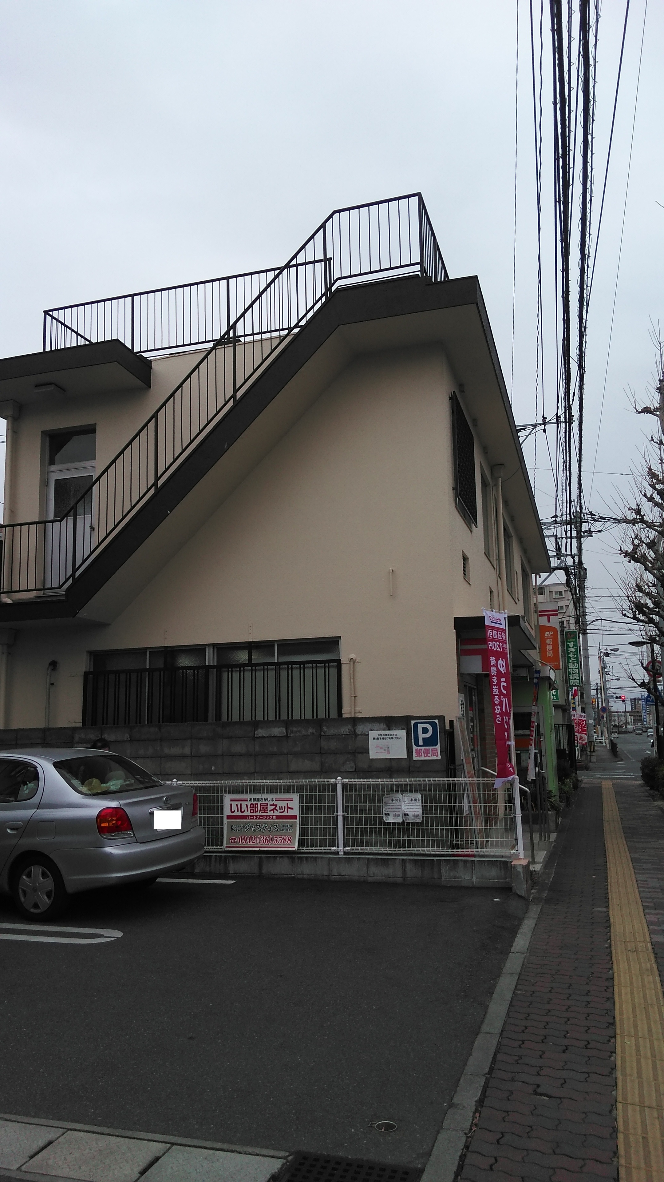 ムーンリバー久留米東町 周辺画像6