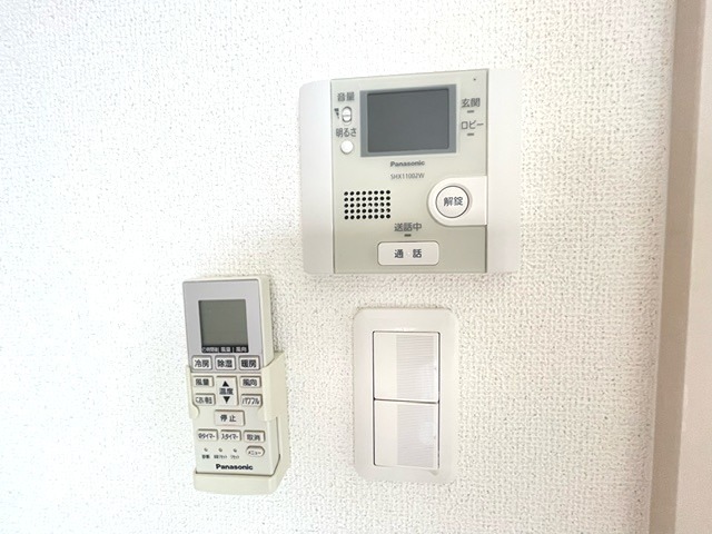 コージーコート その他6