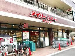 アベニール四天王寺 周辺画像3