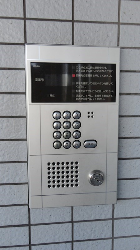 ヌカタコルンウエスト その他外観2