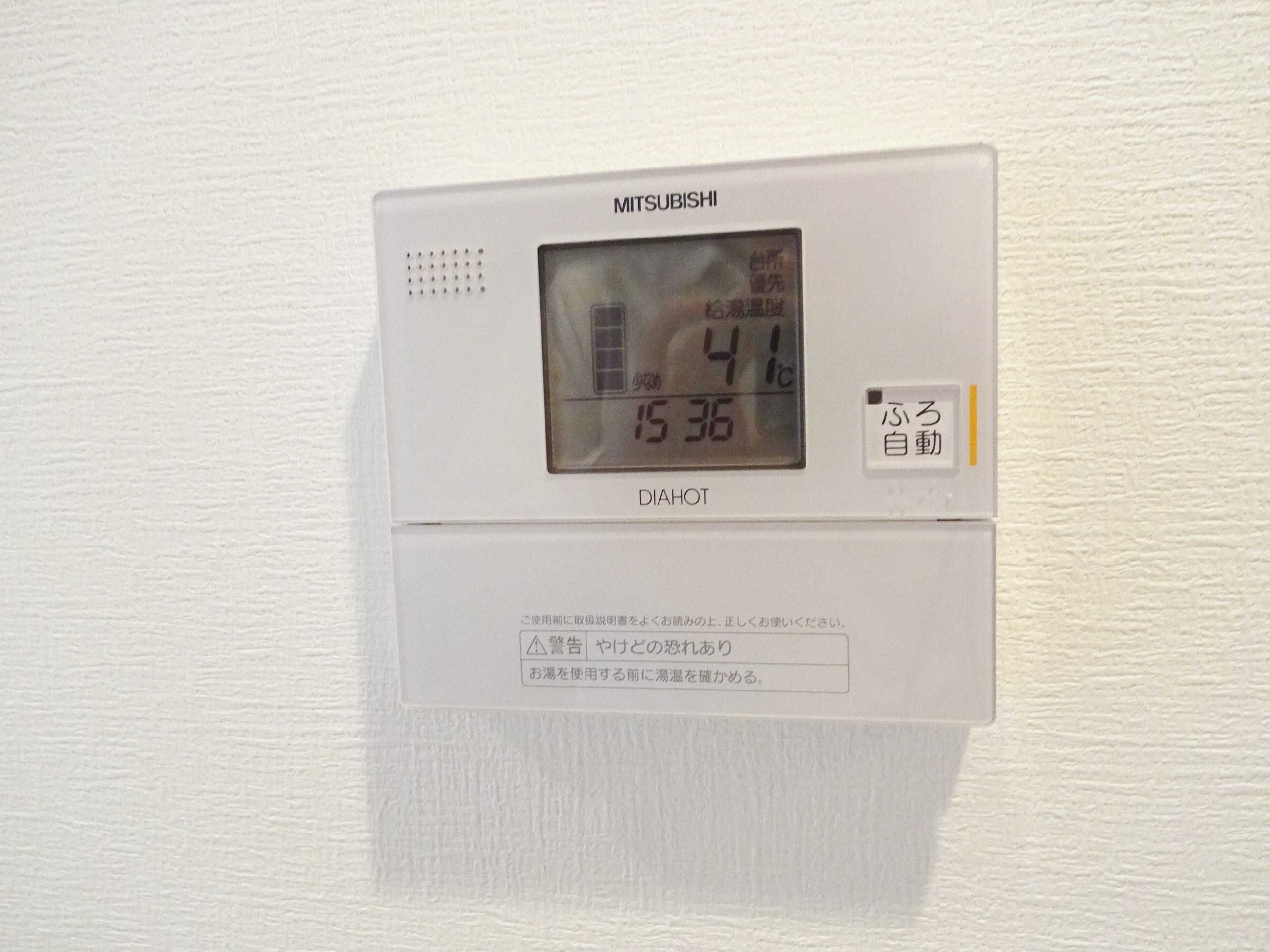 カンナビーノ その他5