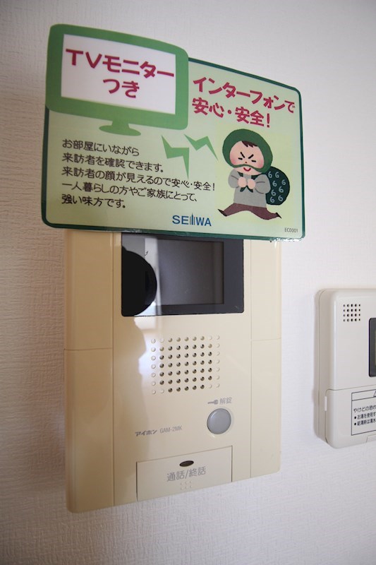 アプライズ西長堀 その他5