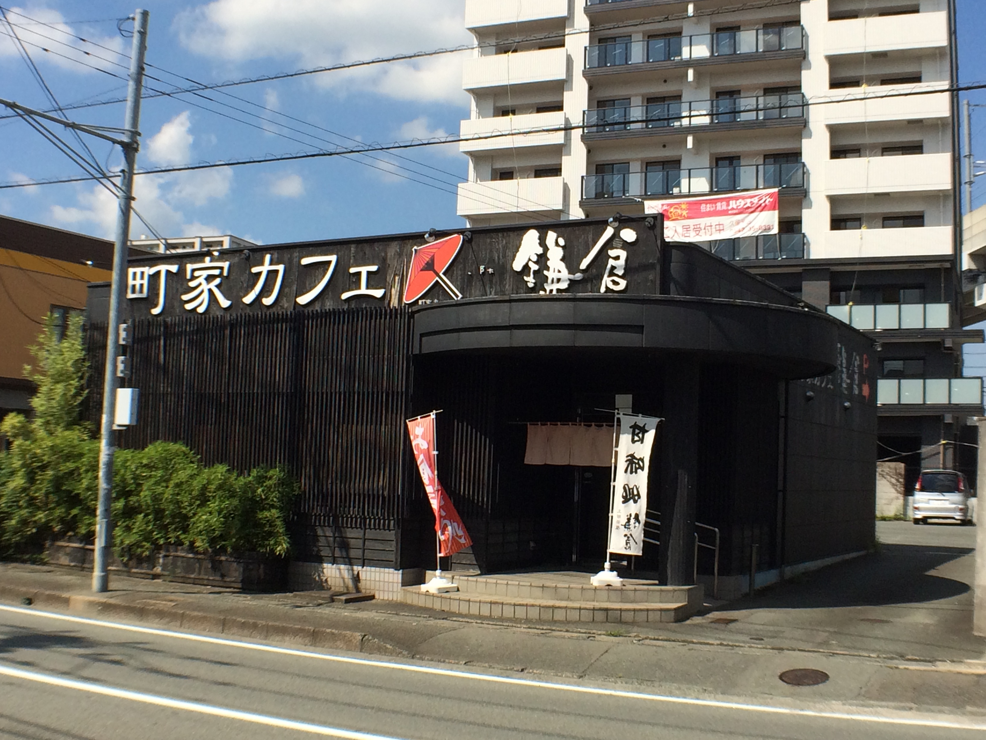 カサグランデ本町 周辺画像6