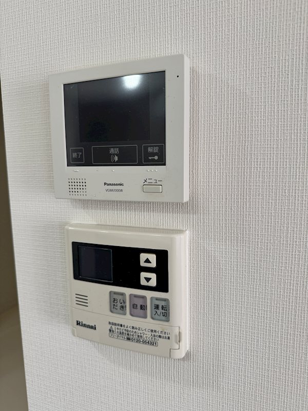 ヴァンドーム梅田北 その他5