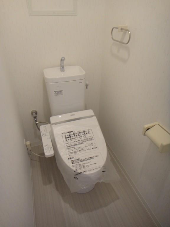 ライツ 石原 その他12