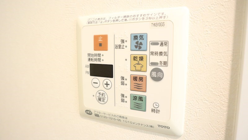 ウィステリアート その他8