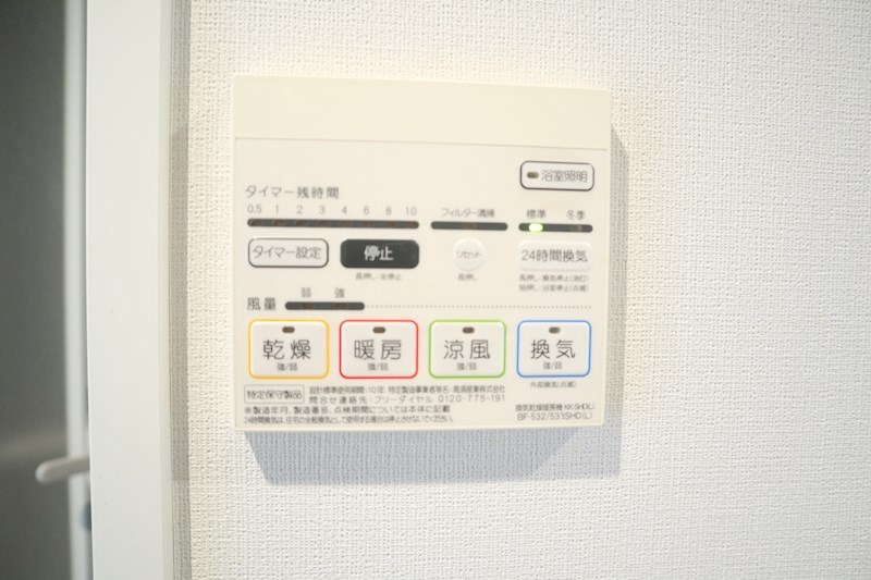 ヴォヤージュ その他5