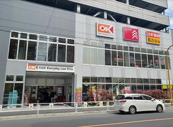 ヴォヤージュ 周辺画像4