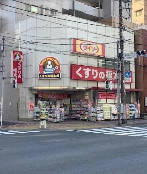 ヴォヤージュ 周辺画像5