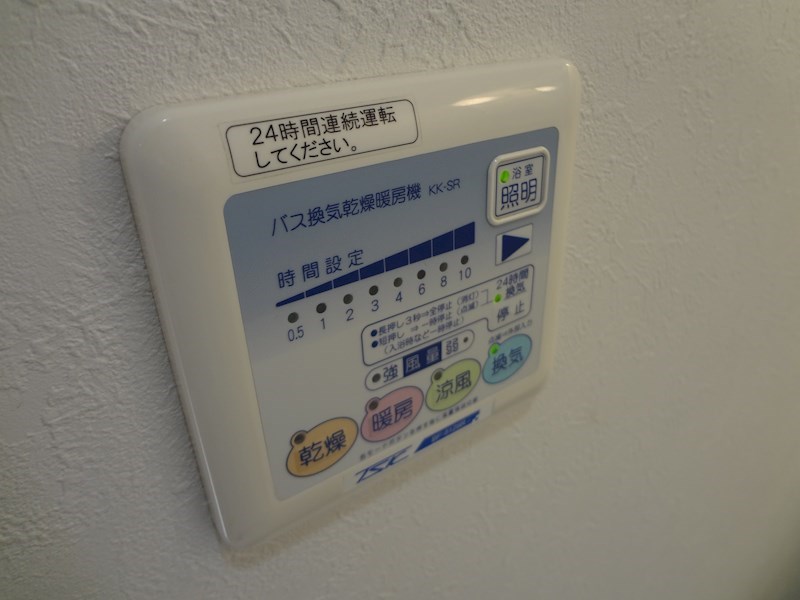 エピュレ(名古屋) その他7