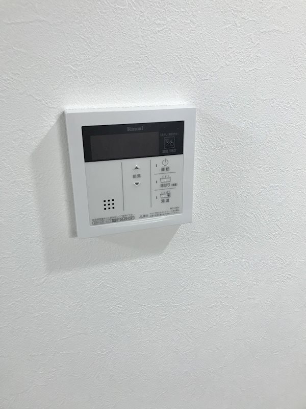 サクシード大曽根 その他1