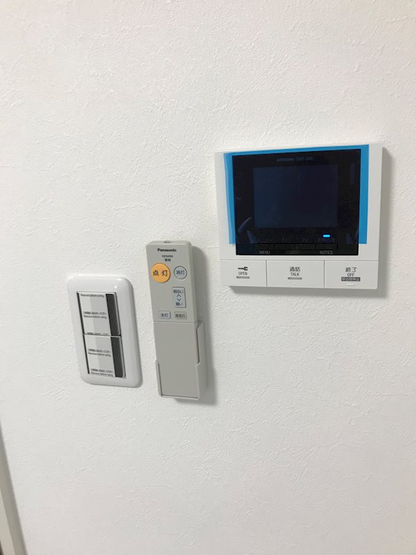 サクシード大曽根 その他3