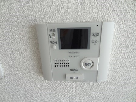 メゾン南塚口 その他3