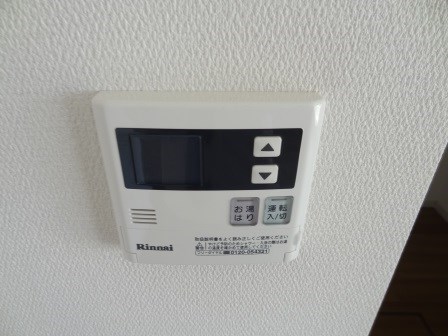 メゾン南塚口 その他4