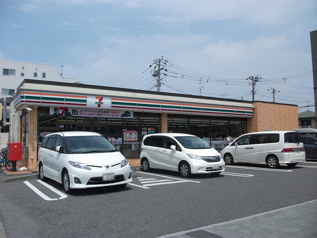 マルベリー千葉寺 周辺画像2