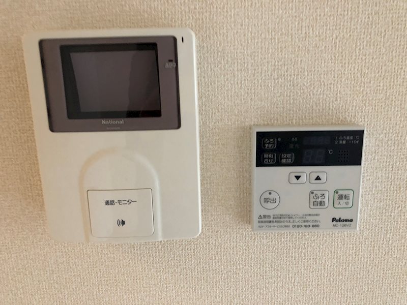 パインツリーヒルズ清 その他3