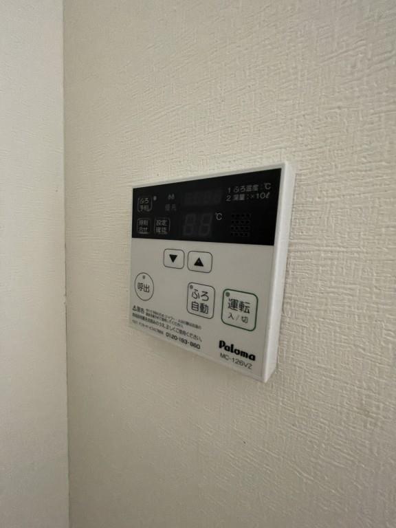 パインツリーヒルズ清 その他13