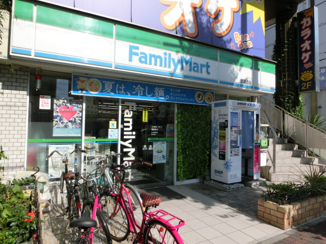 グランパークタワー 周辺画像6