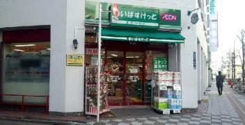 NJ Place 周辺画像1