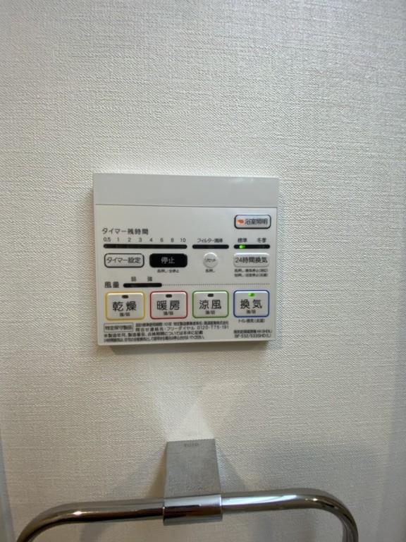 ボーベル玉造 その他22
