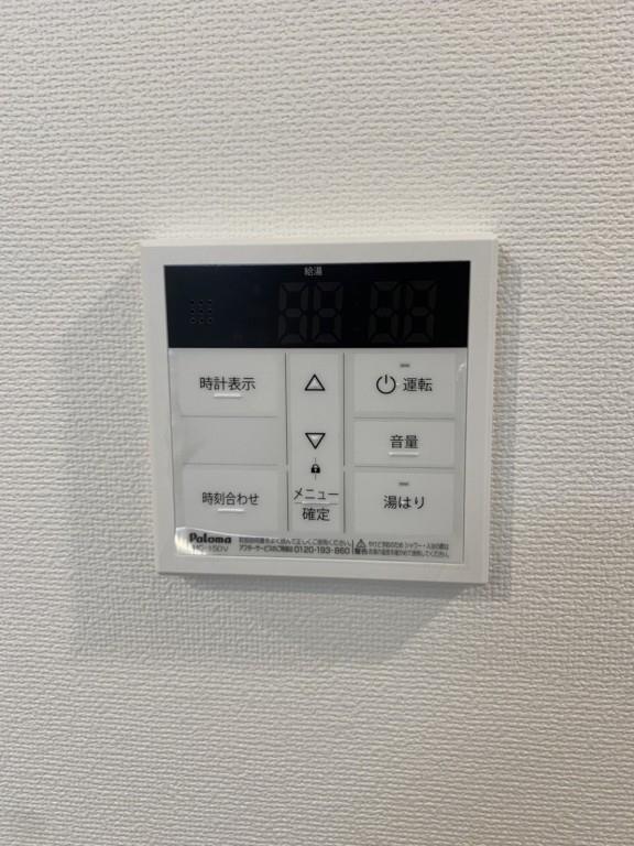 ボーベル玉造 その他7