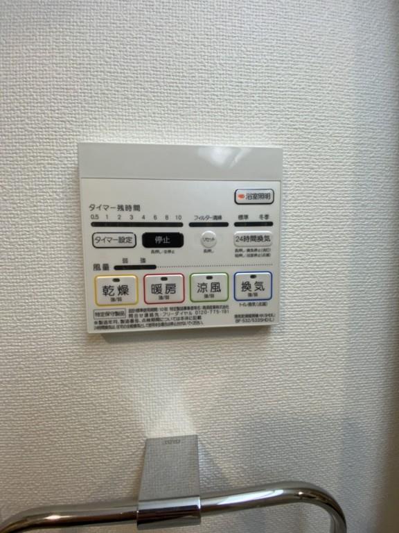 ボーベル玉造 その他8