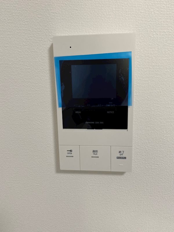 ボーベル玉造 その他1