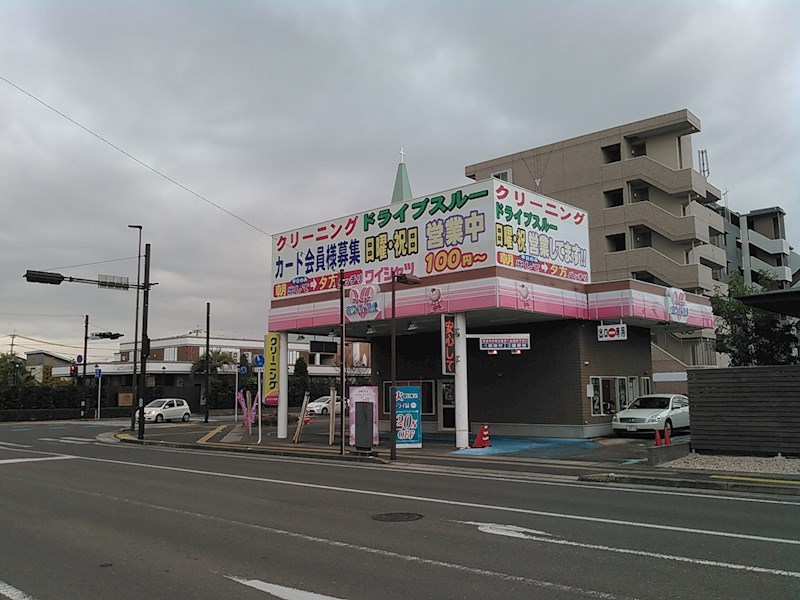 エバーフェニックス その他18