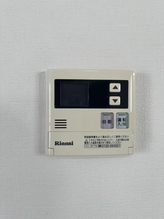 グランフルーヴ その他13