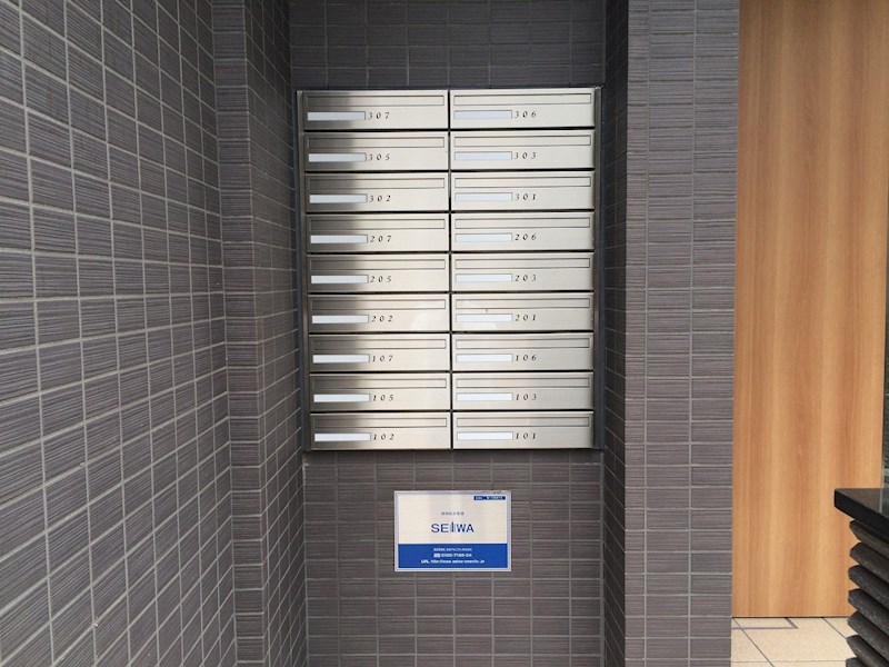 フローリッシュ桃山 その他外観3