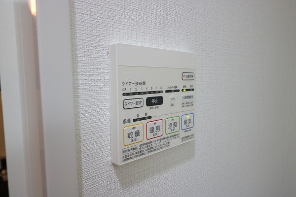 フローリッシュ桃山 その他23