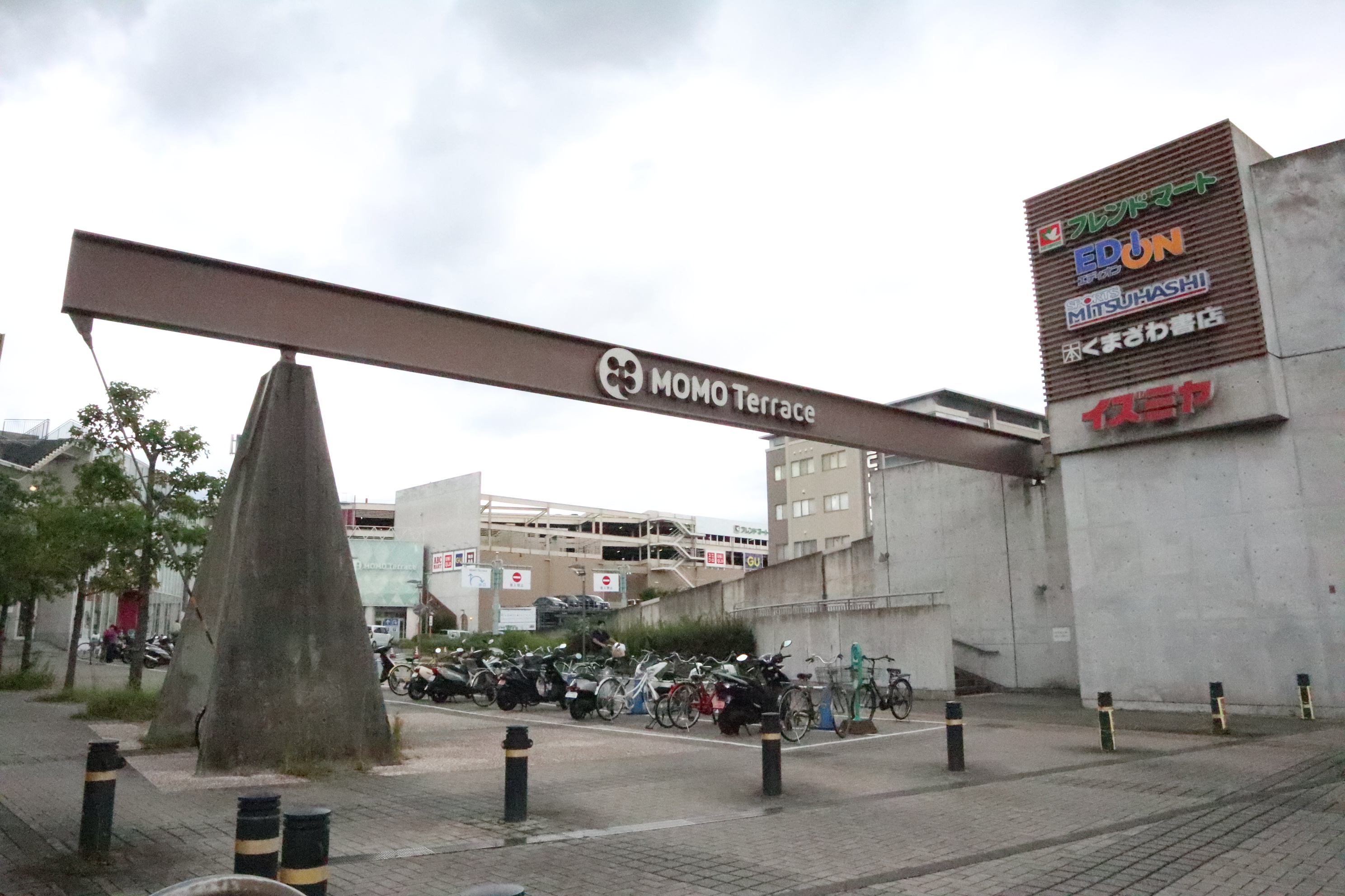 フローリッシュ桃山 周辺画像4