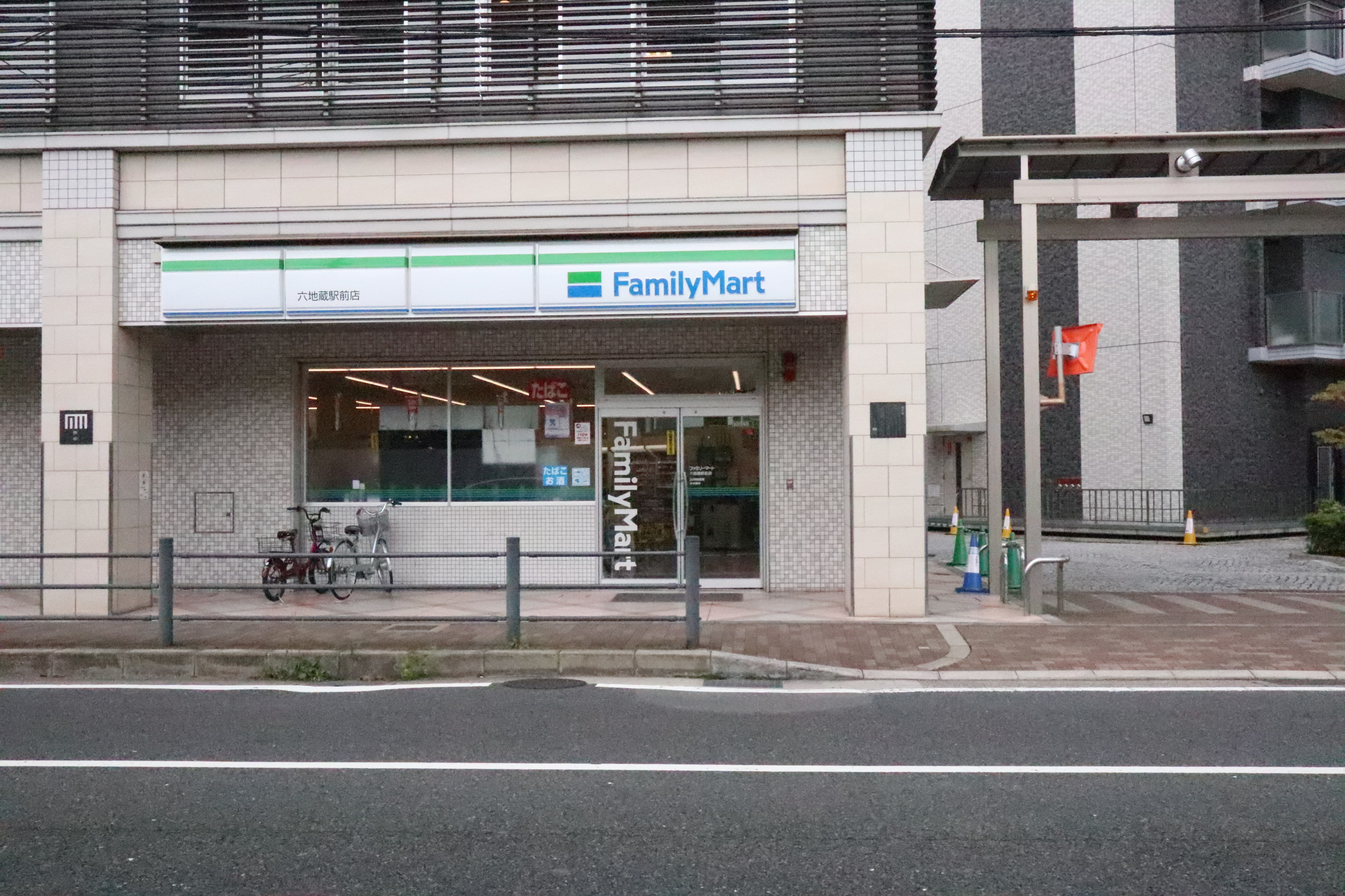 フローリッシュ桃山 周辺画像5