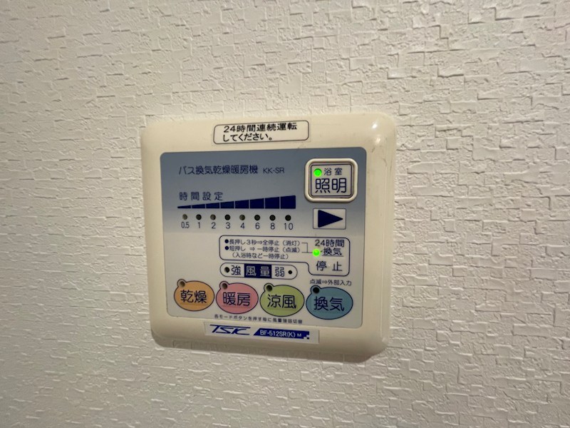 ドゥーズ　マ　メゾン その他3