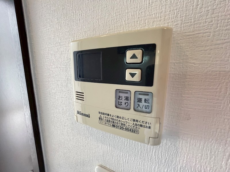 ドゥーズ　マ　メゾン その他7