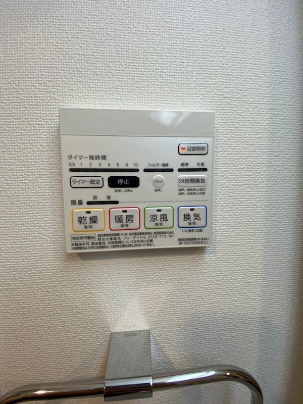 ボーベル玉造 その他12