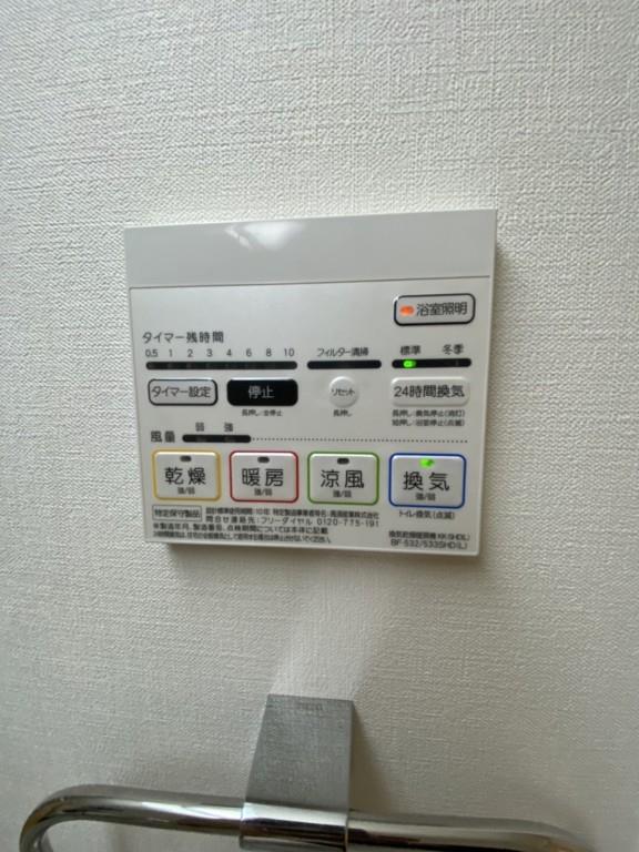 ボーベル玉造 その他21