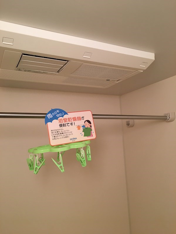 グランディール浅草 風呂画像