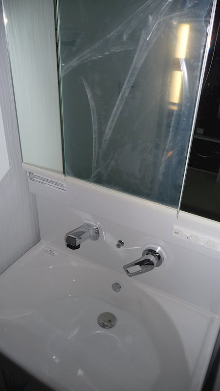 レディアントアーク その他4