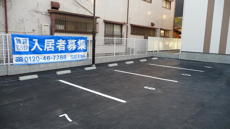 レディアントアーク その他外観1