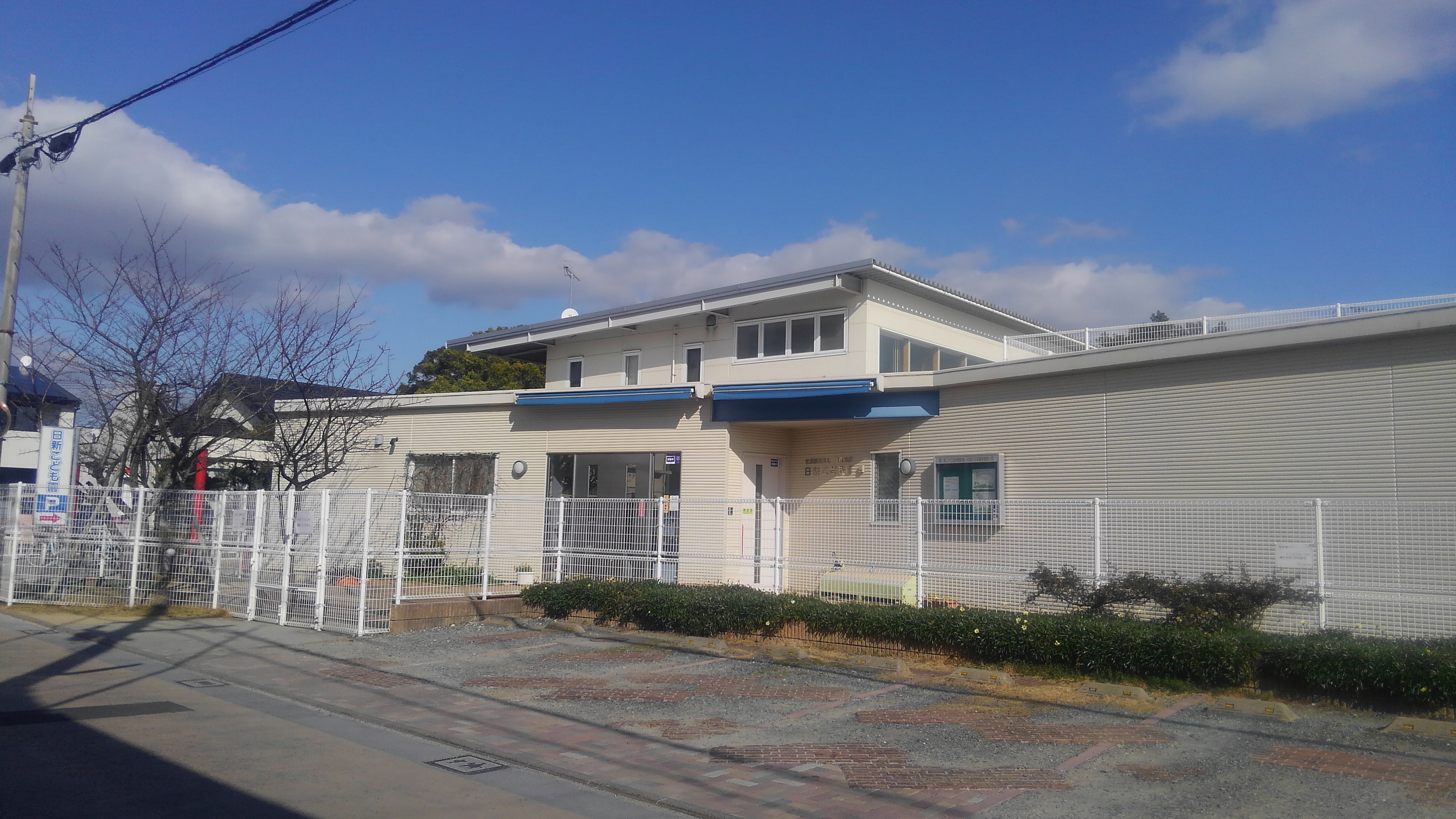 レディアントアーク 周辺画像1