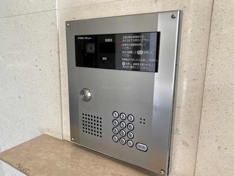 クウィンス トキワ ウラワ その他外観3