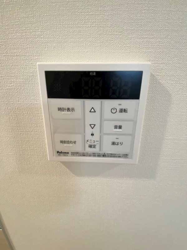 ボーベル玉造 その他9