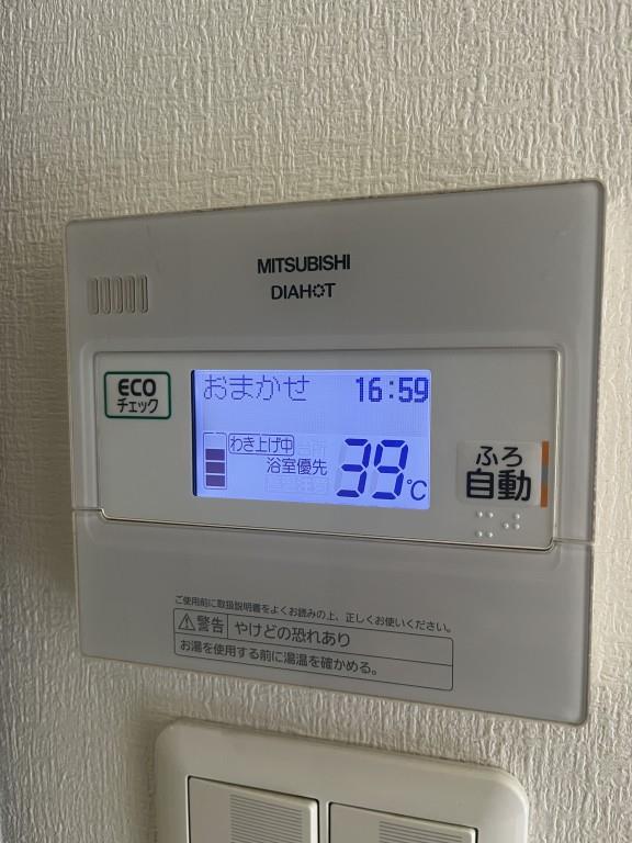 Alice Garden Esaka その他14