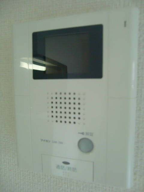 メゾンクラウン大手山 その他4