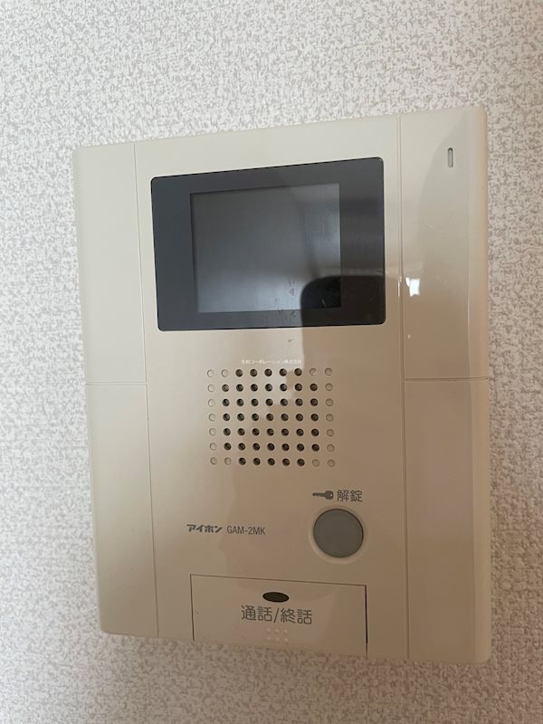 エクセラント横浜 その他5