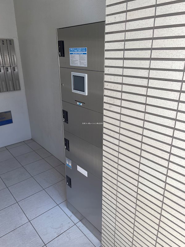 エクセラント横浜 その他外観3