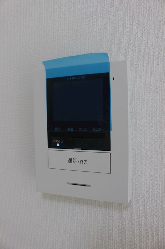 メゾン大島Ⅲ その他4